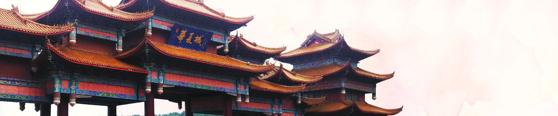 聯系我們